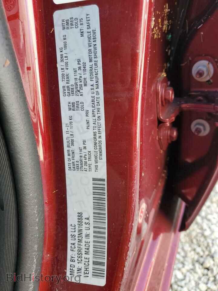 2022 RAM 1500 - VIN: 1C6SRFFM3NN168888 - Фото 10