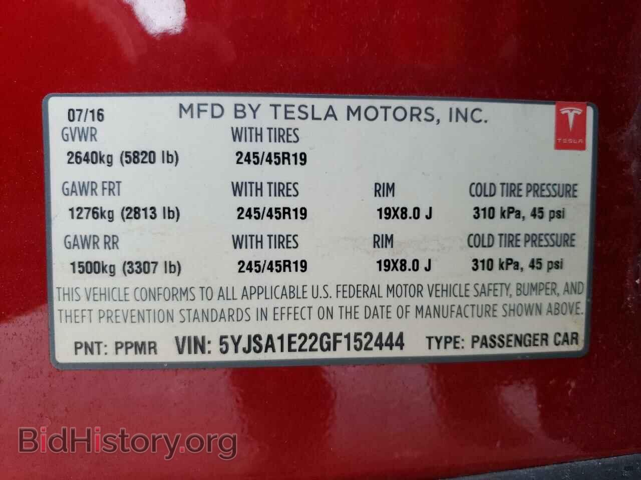 2016 TESLA MODEL S - VIN: 5YJSA1E22GF152444 - Photo 10