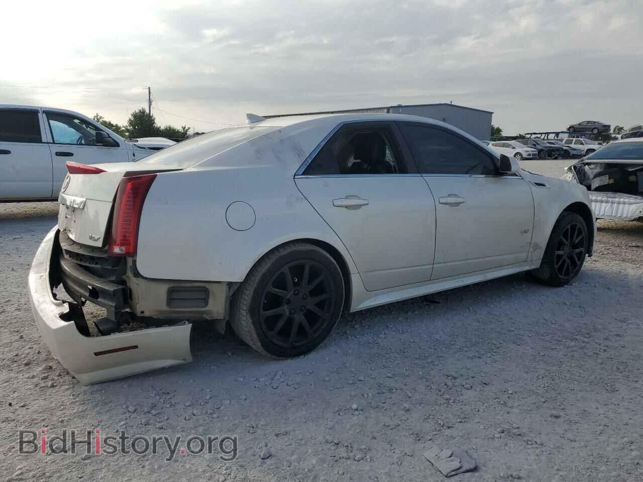 2013 CADILLAC CTS - VIN: 1G6DV5EP8D0103908 - Photo 3