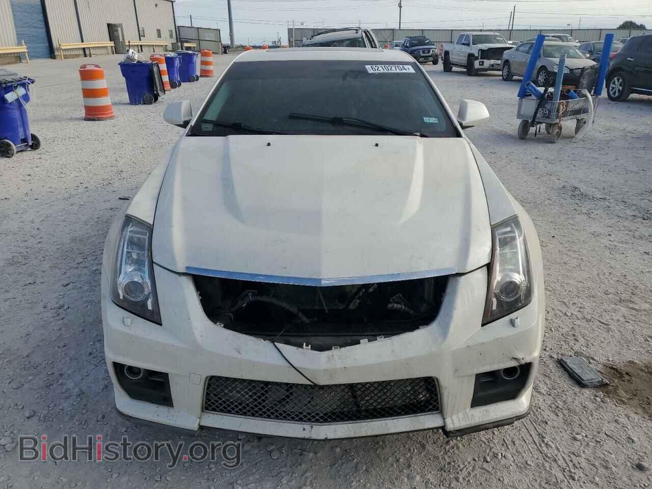 2013 CADILLAC CTS - VIN: 1G6DV5EP8D0103908 - Photo 5