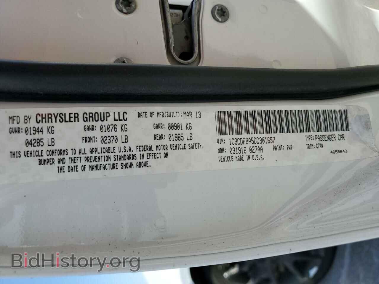 2013 DODGE DART - VIN: 1C3CDFBA5DD301697 - Photo 10