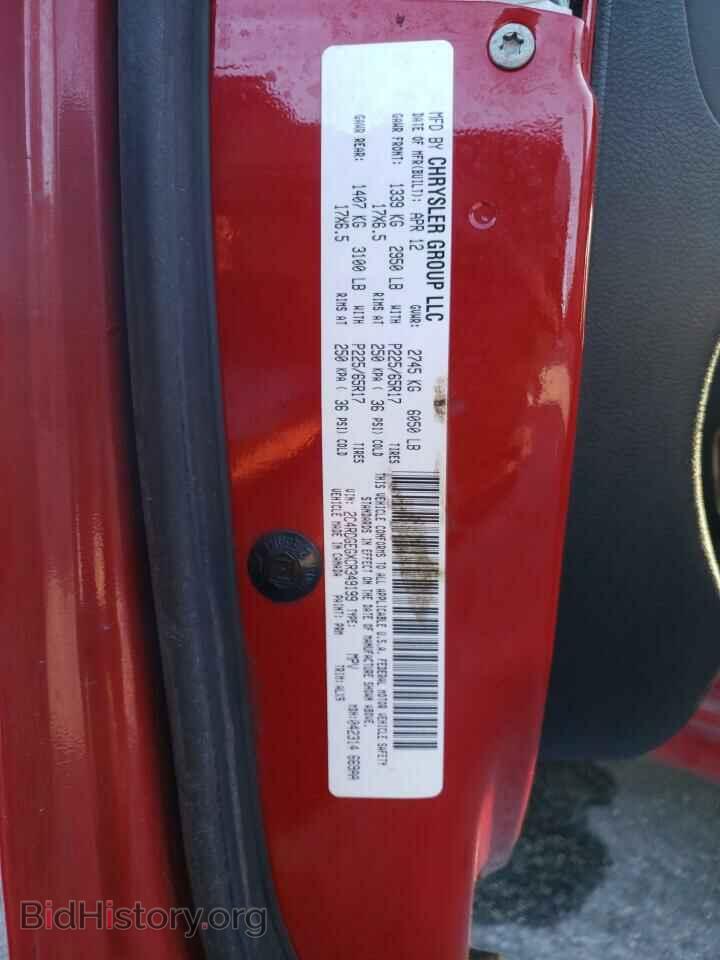 2012 DODGE CARAVAN - VIN: 2C4RDGEGXCR349199 - Фото 10