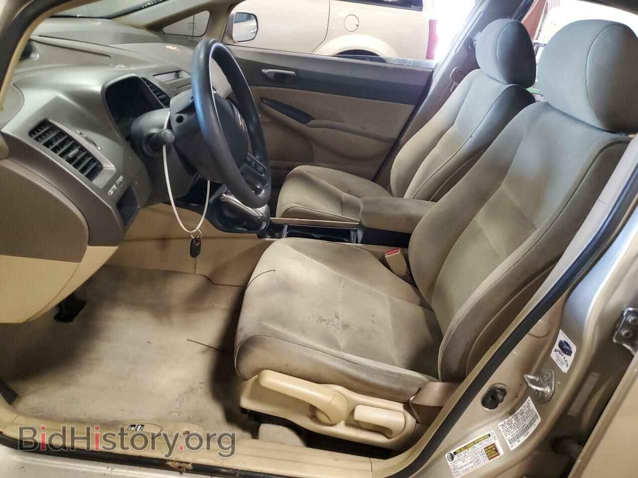 2008 HONDA CIVIC - VIN: 1HGFA16528L068067 - Фото 7