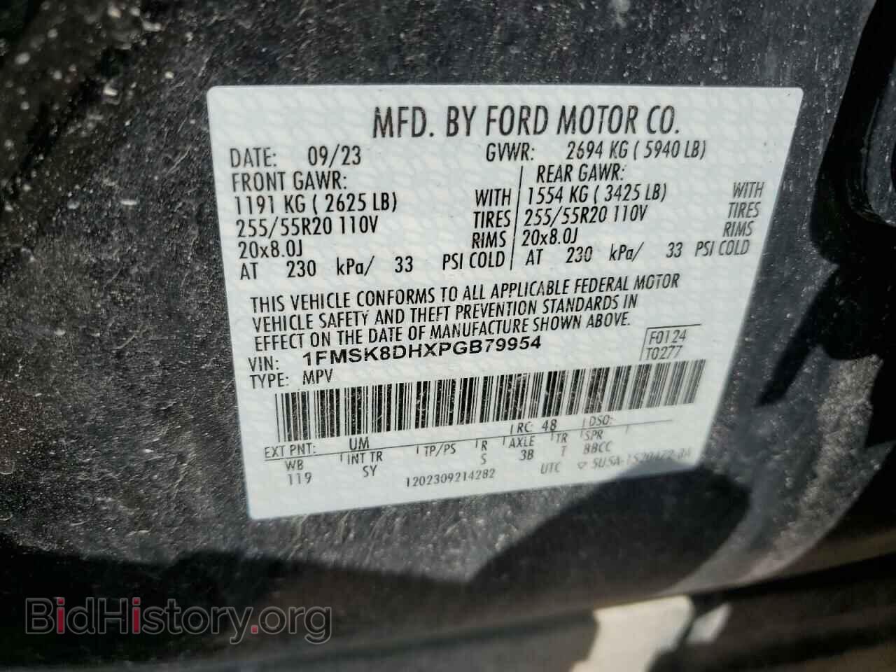 2023 FORD EXPLORER - VIN: 1FMSK8DHXPGB79954 - Photo 14