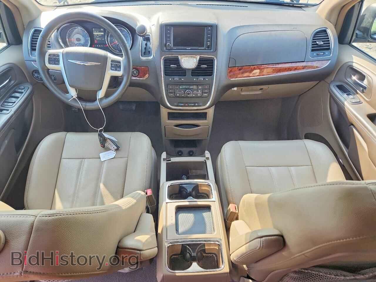 2016 CHRYSLER MINIVAN - VIN: 2C4RC1BGXGR128793 - Фото 8
