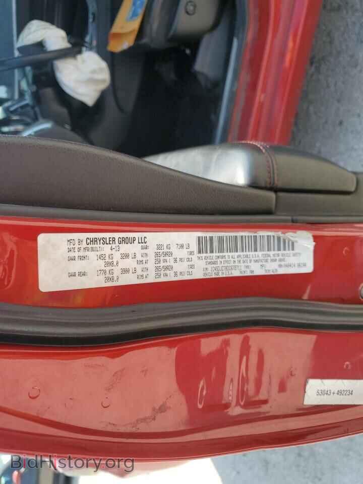 2013 DODGE DURANGO - VIN: 1C4SDJCT8DC672711 - Фото 13