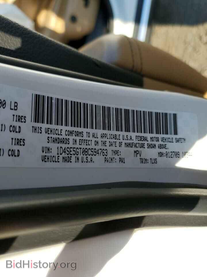 2011 DODGE DURANGO - VIN: 1D4SE5GT0BC594763 - Фото 10