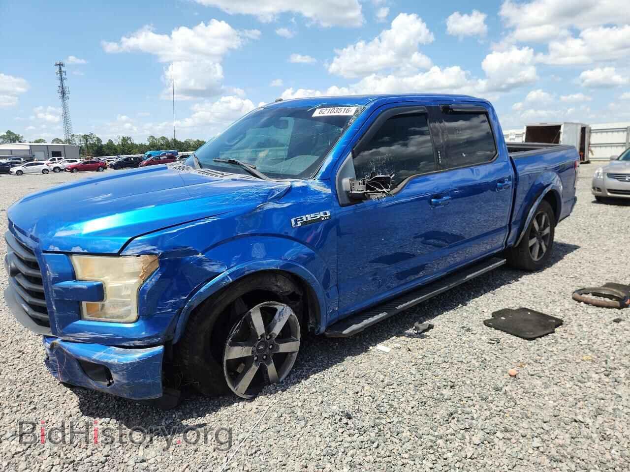 Photo 1FTEW1CF5GFC80130 - FORD F150 2016