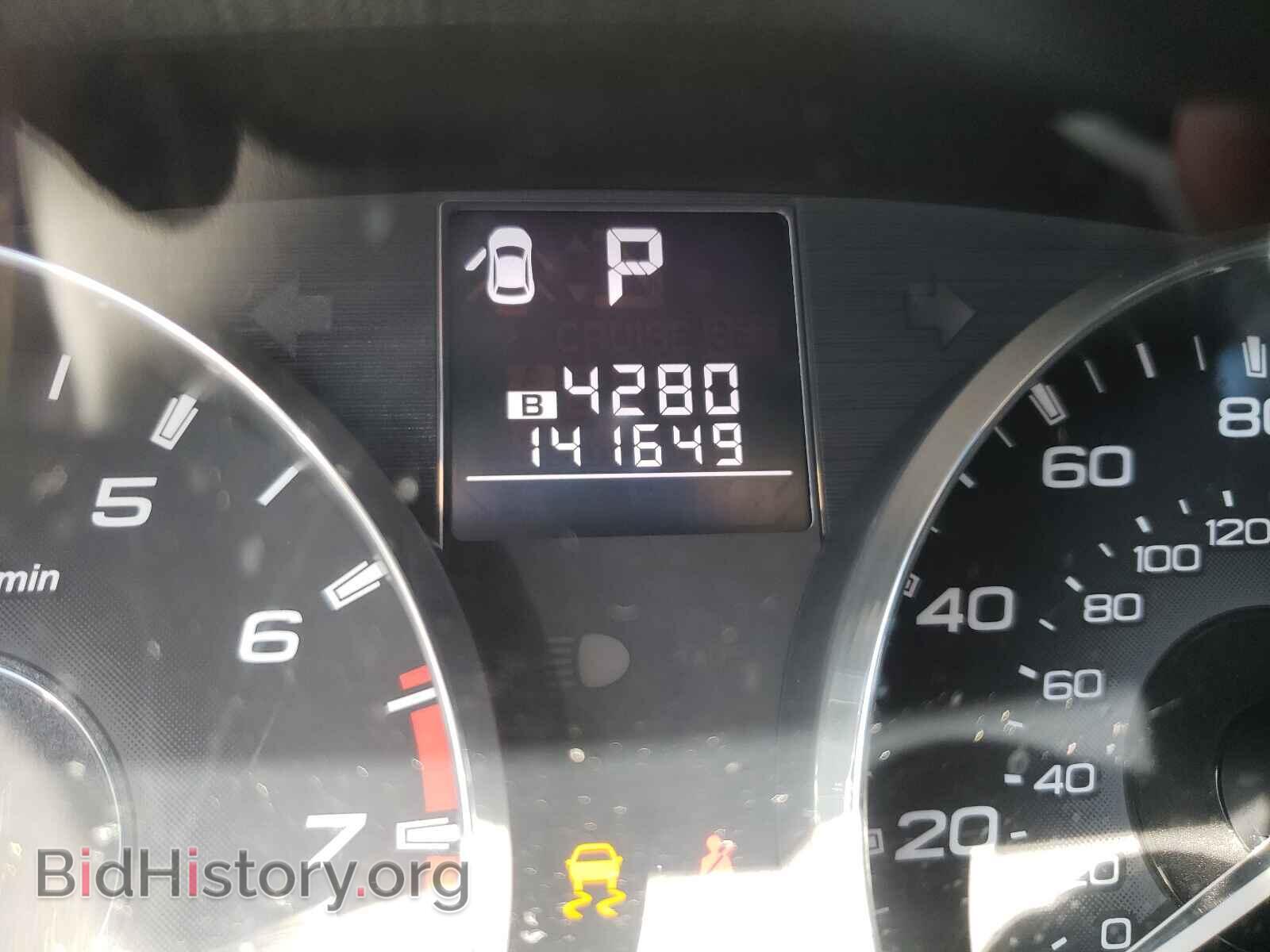 2012 SUBARU OUTBACK - VIN: 4S4BRBAC1C3299080 - Фото 8