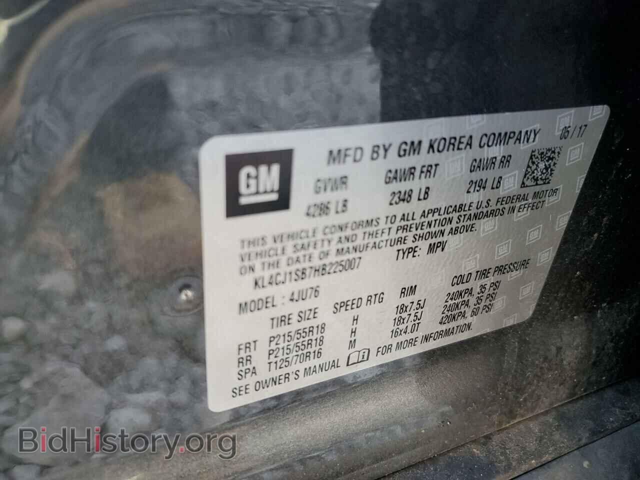 2017 BUICK ENCORE - VIN: KL4CJ1SB7HB225007 - Фото 13