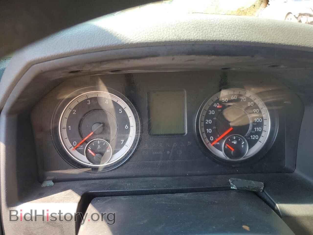 2017 RAM 1500 - VIN: 1C6RR6FG1HS562162 - Photo 9
