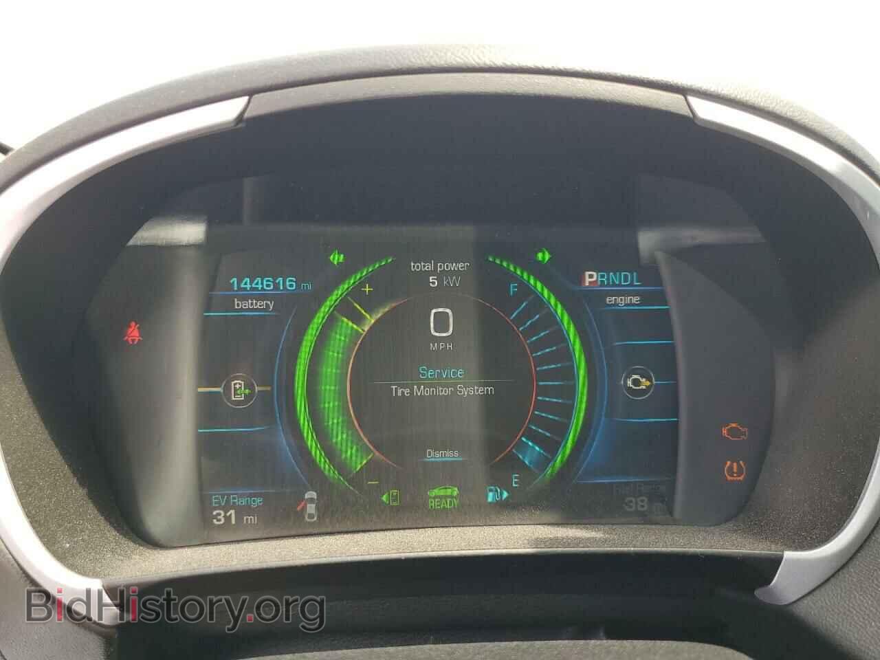 2017 CHEVROLET VOLT - VIN: 1G1RC6S55HU104085 - Фото 9