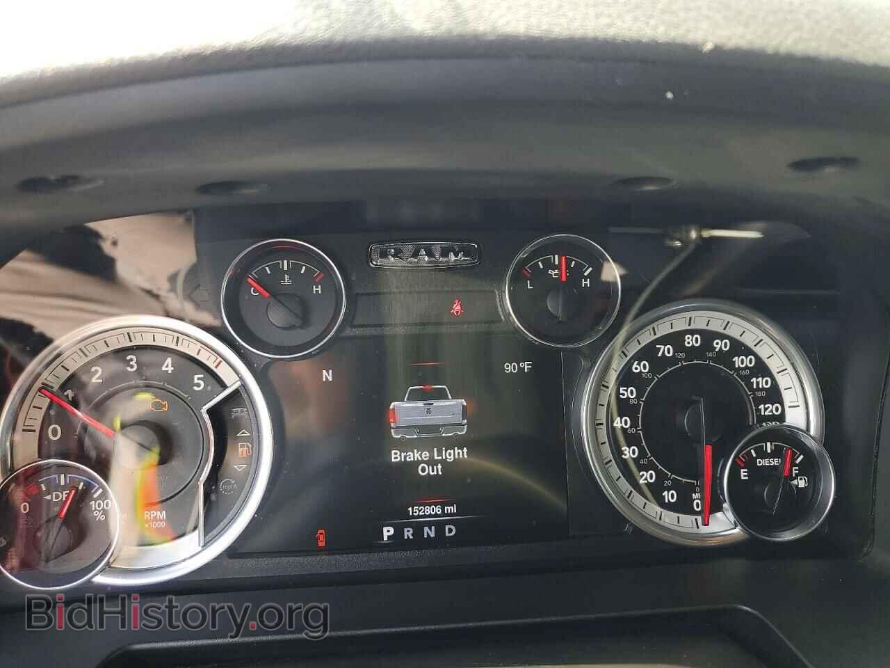2016 RAM 1500 - VIN: 1C6RR7TM2GS338266 - Фото 9