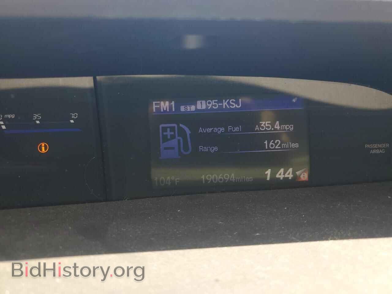 2015 HONDA CIVIC - VIN: 19XFB2F59FE051838 - Фото 9