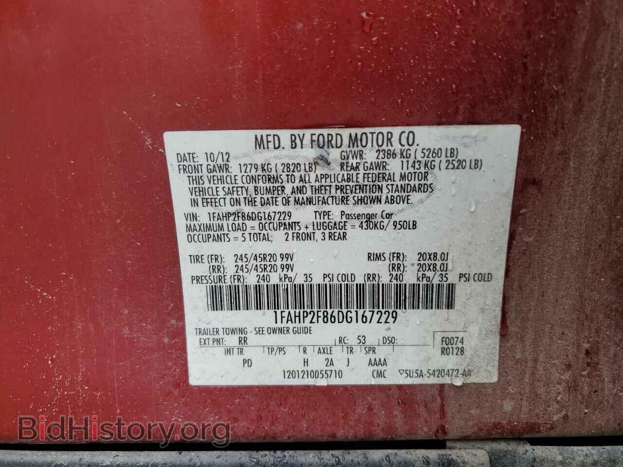 2013 FORD TAURUS - VIN: 1FAHP2F86DG167229 - Фото 12