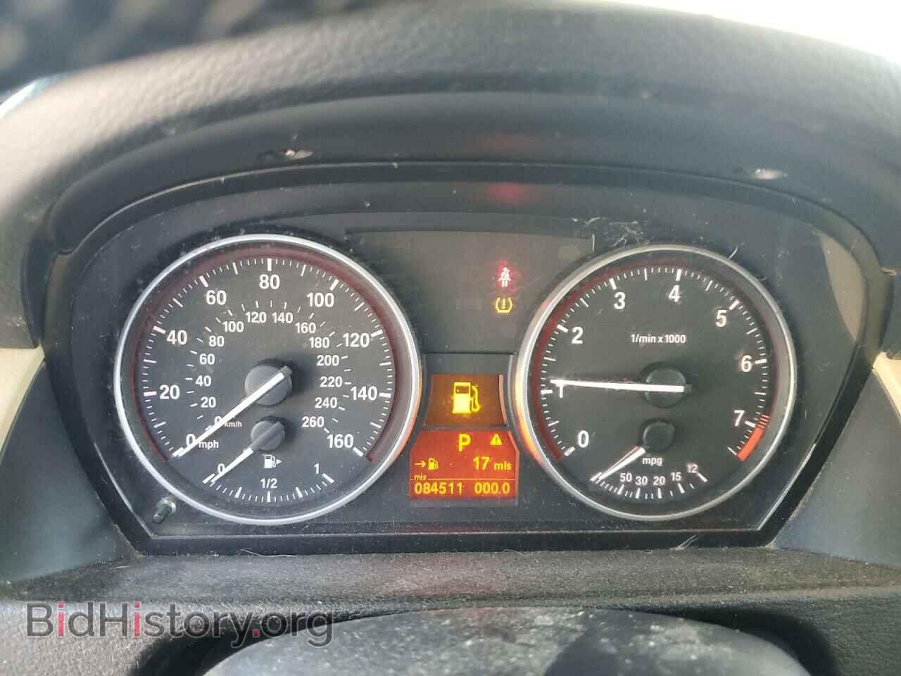 2014 BMW X1 - VIN: WBAVM1C50EVW56701 - Фото 9