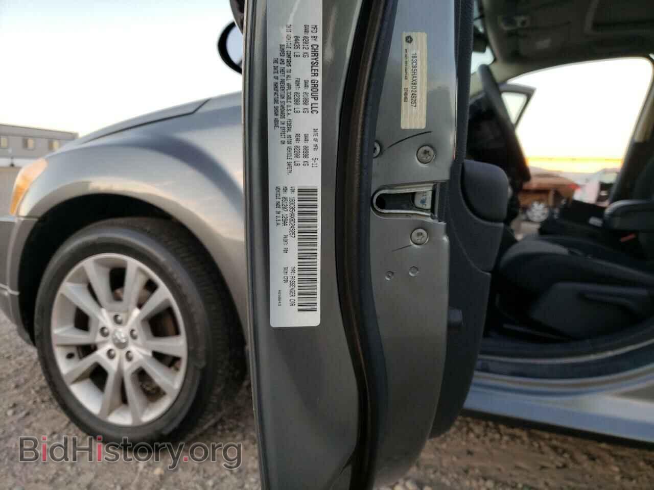 2011 DODGE CALIBER - VIN: 1B3CB5HAXBD249257 - Photo 10