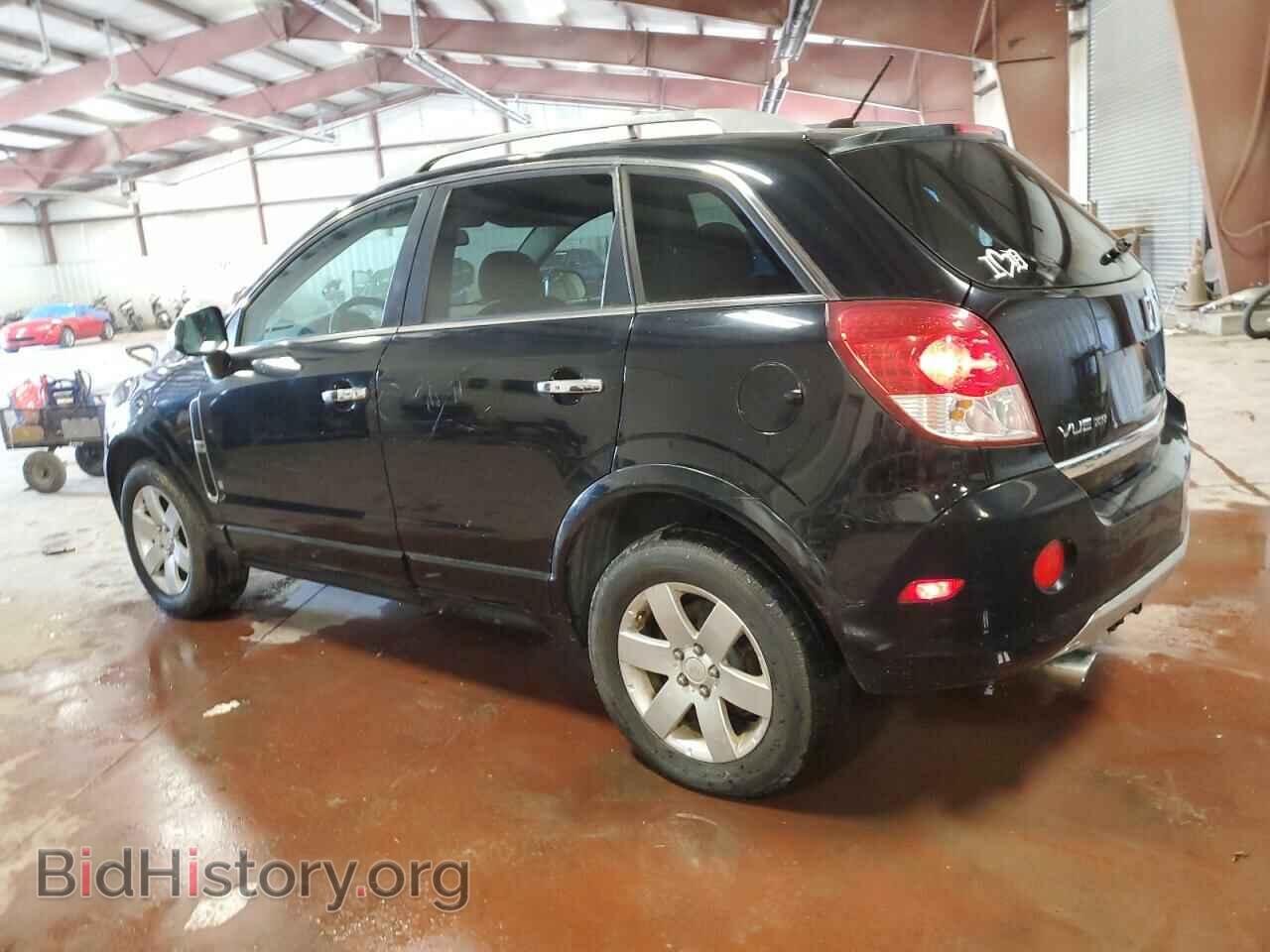 2008 SATURN VUE - VIN: 3GSCL53798S651582 - Фото 2