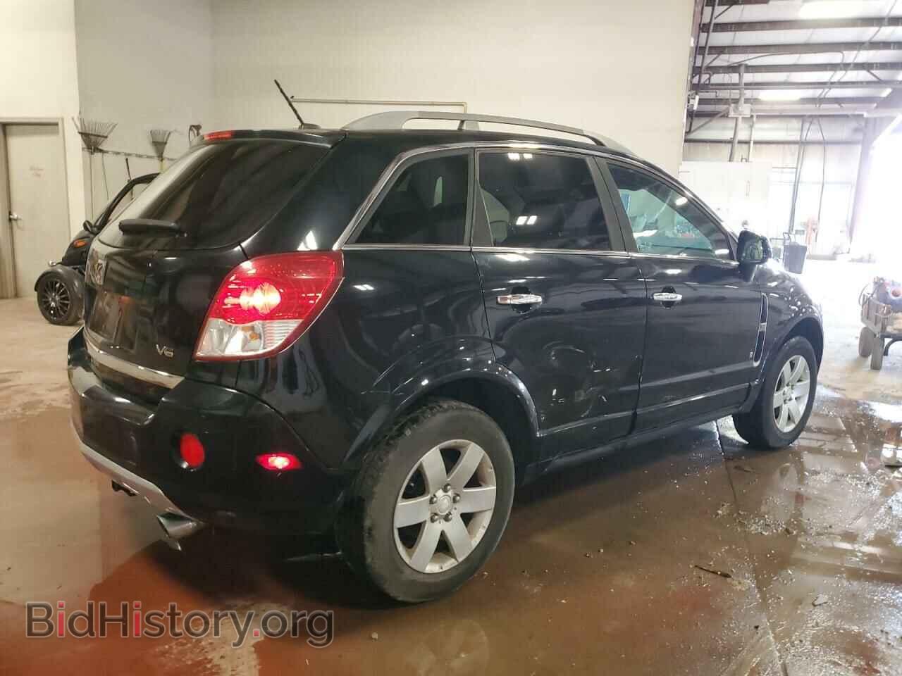 2008 SATURN VUE - VIN: 3GSCL53798S651582 - Фото 3