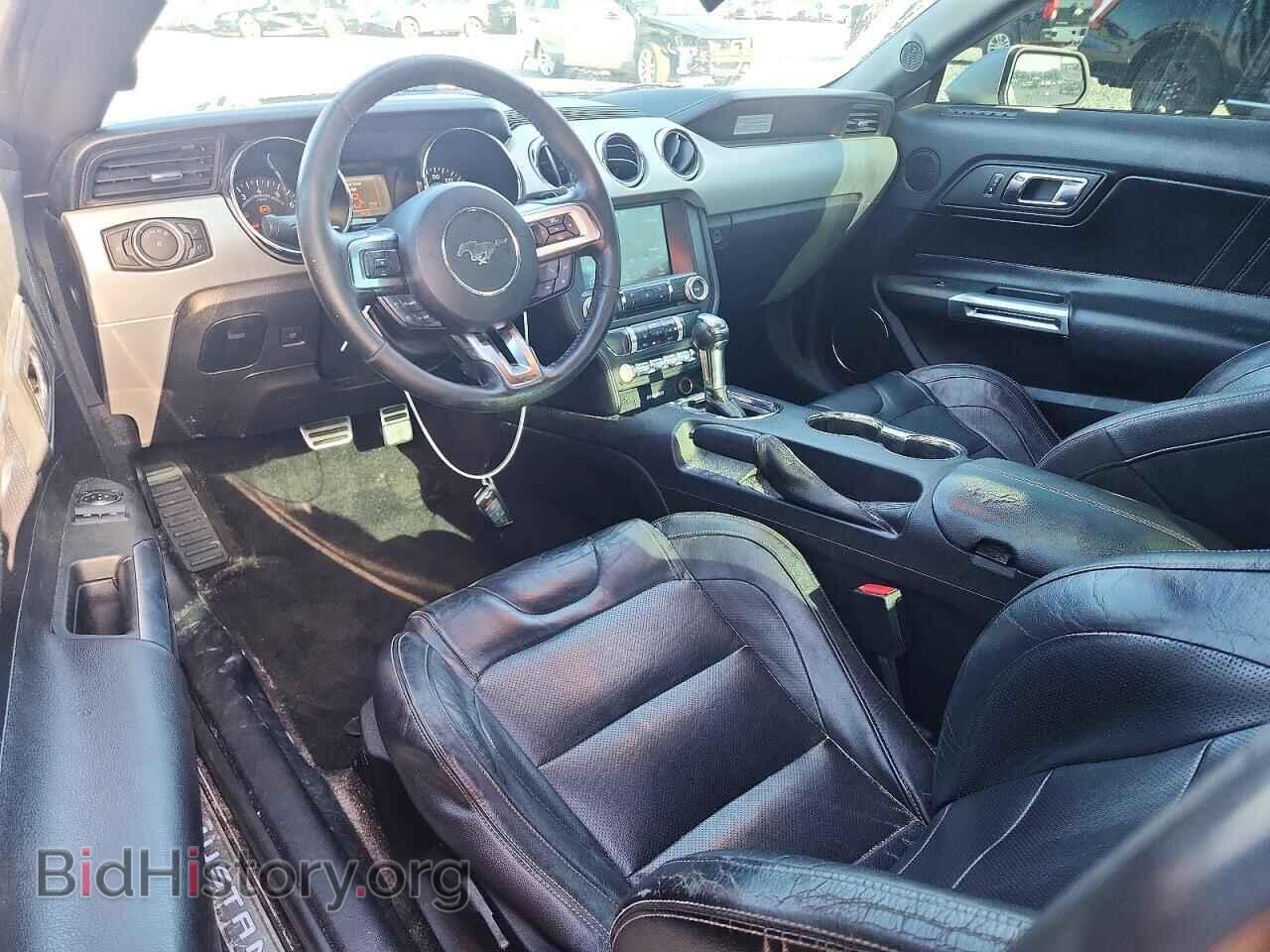 2017 FORD MUSTANG - VIN: 1FA6P8TH5H5202519 - Photo 8