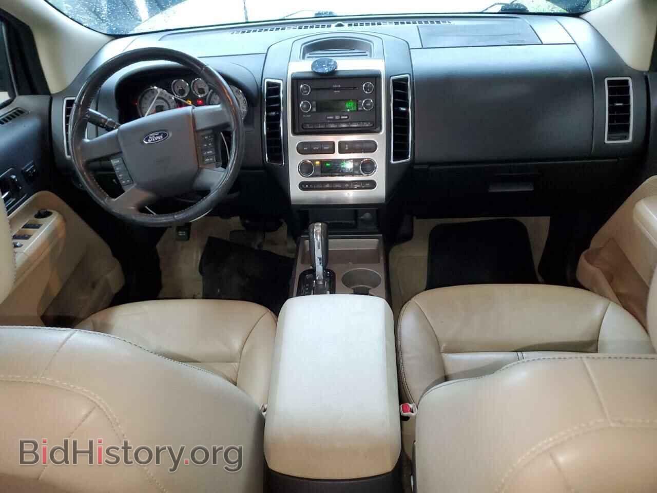 2008 FORD EDGE - VIN: 2FMDK49C28BB13972 - Фото 8