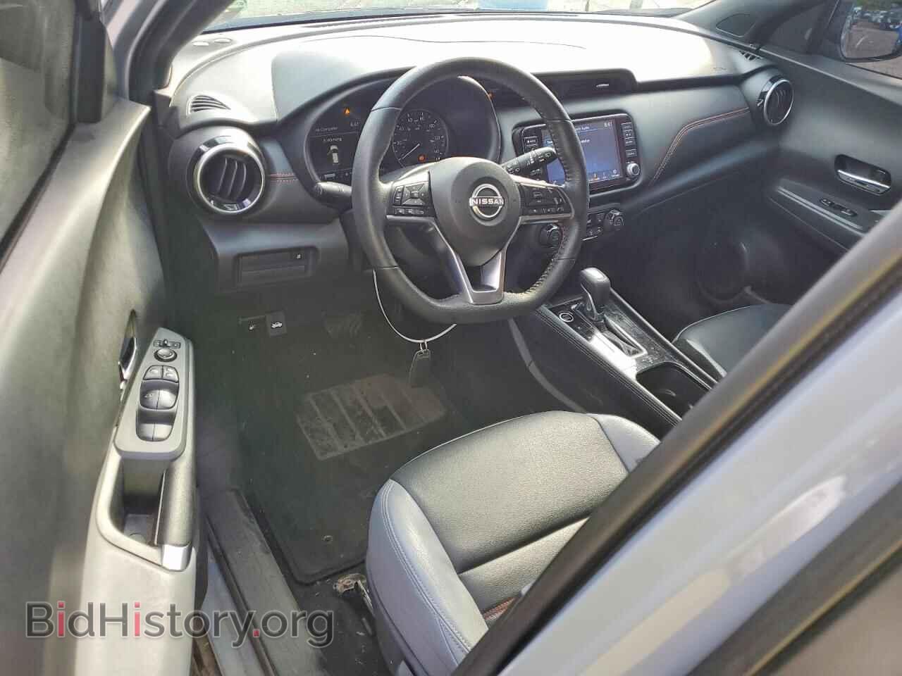 2024 NISSAN KICKS - VIN: 3N1CP5DV0RL543590 - Фото 8
