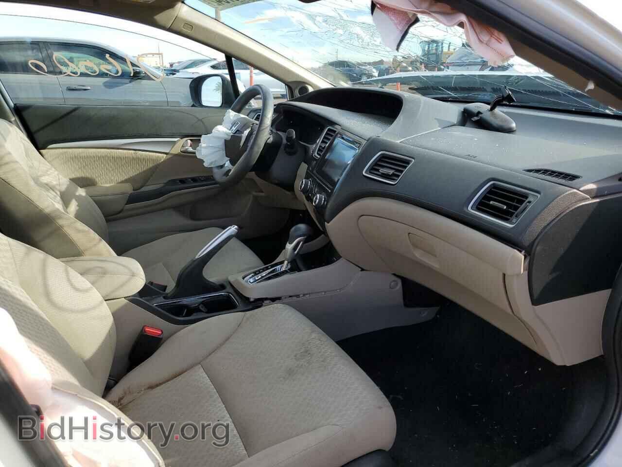 2015 HONDA CIVIC - VIN: 2HGFB2F80FH504583 - Photo 5