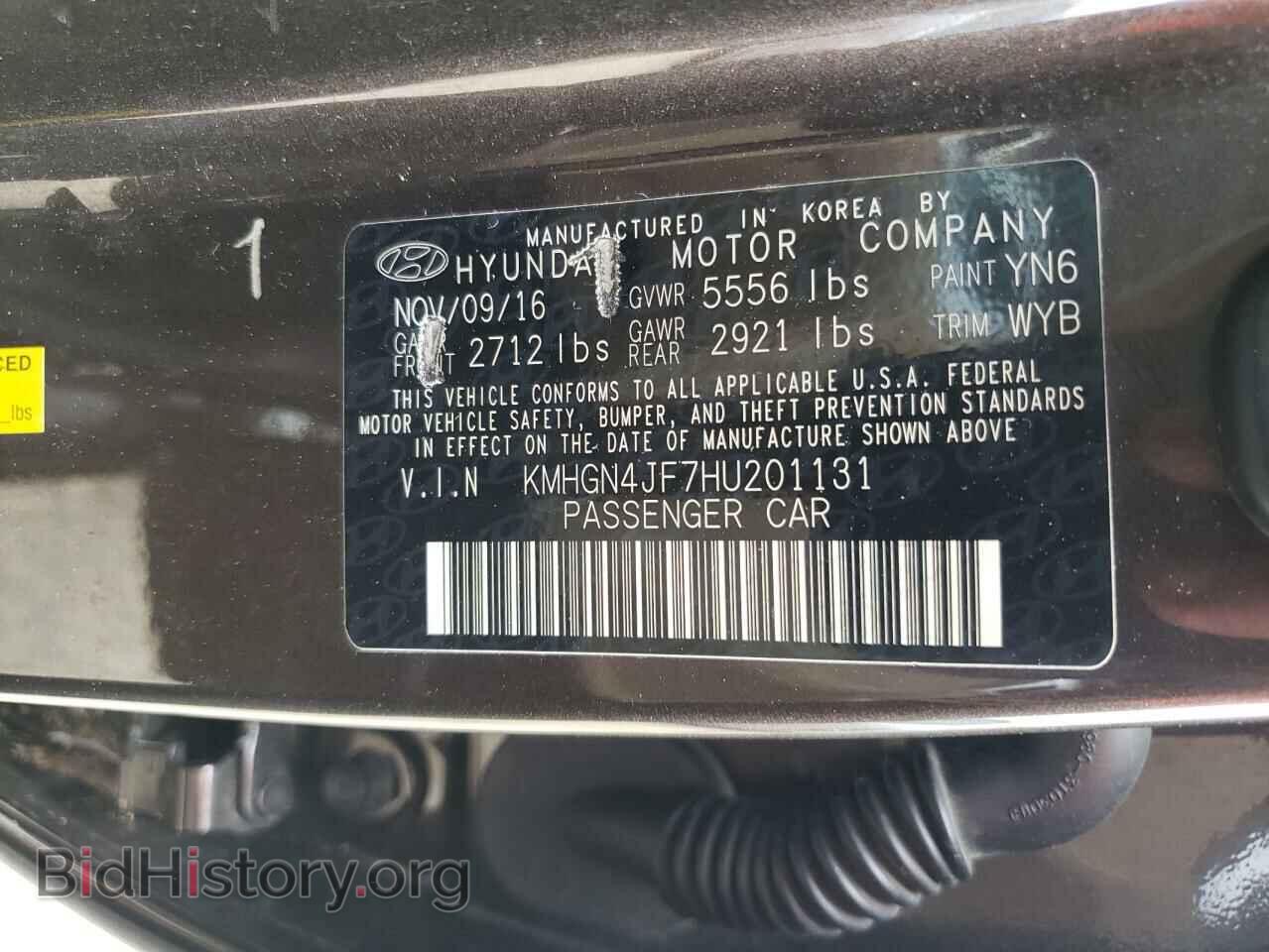 2017 GENESIS G80 - VIN: KMHGN4JF7HU201131 - Фото 12