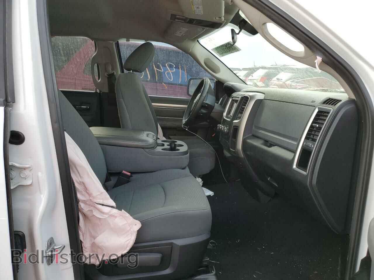 2013 RAM 1500 - VIN: 1C6RR6GG8DS538305 - Photo 5