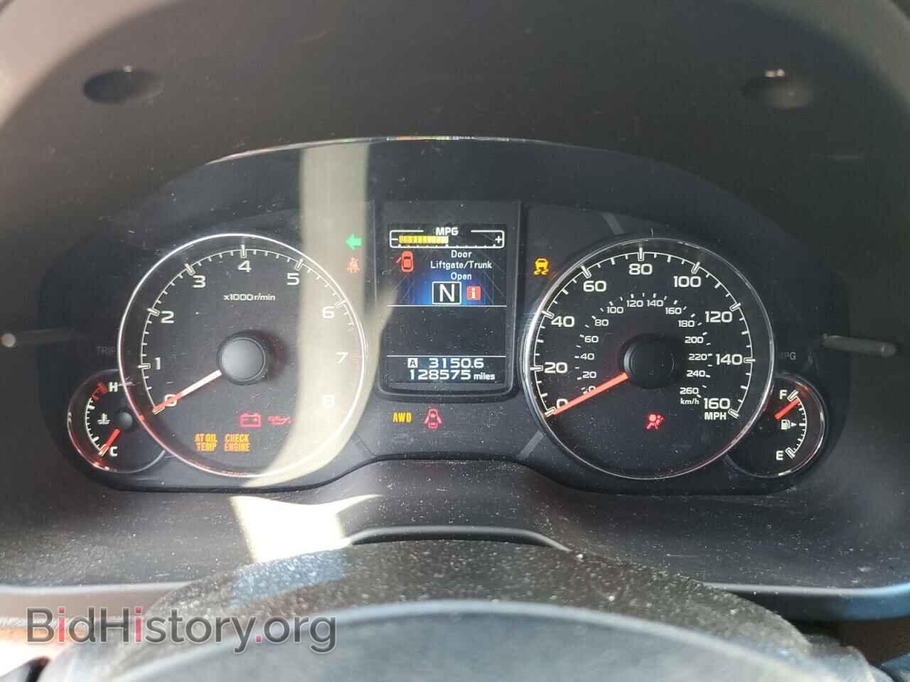 2014 SUBARU OUTBACK - VIN: 4S4BRDKC8E2200158 - Фото 9