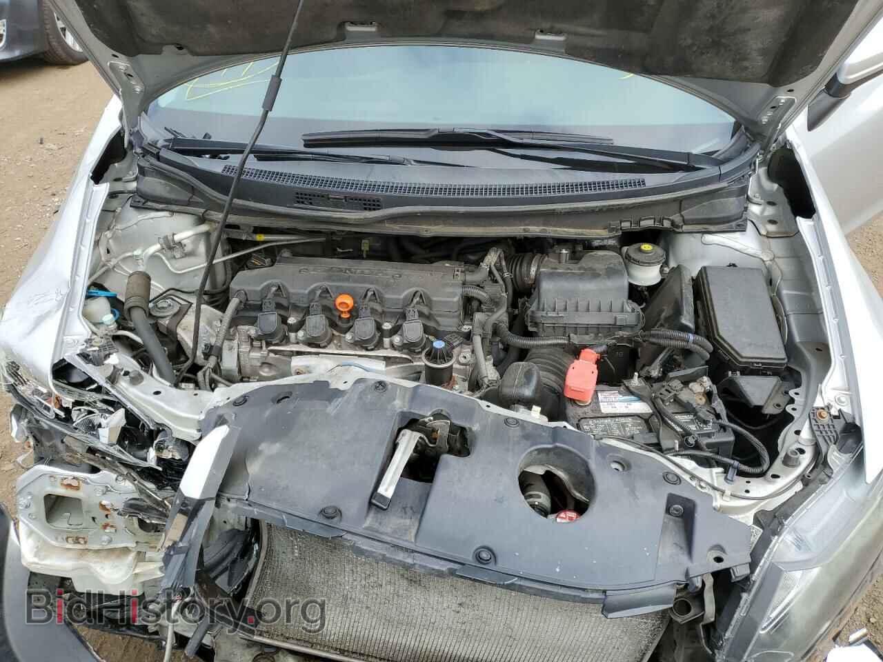 2015 HONDA CIVIC - VIN: 19XFB2F71FE213219 - Photo 7