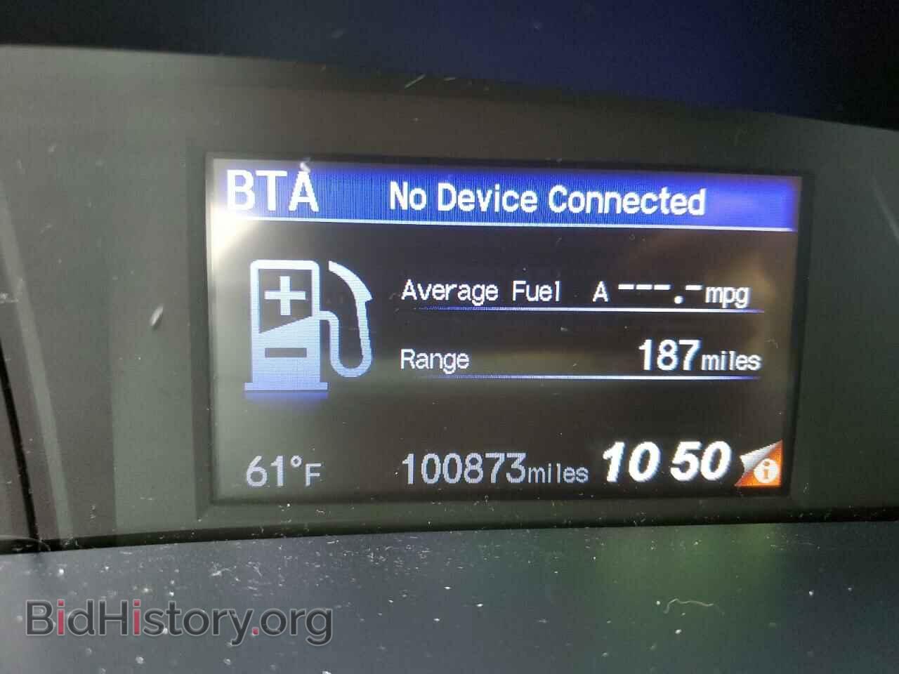 2015 HONDA CIVIC - VIN: 19XFB2F71FE213219 - Photo 8