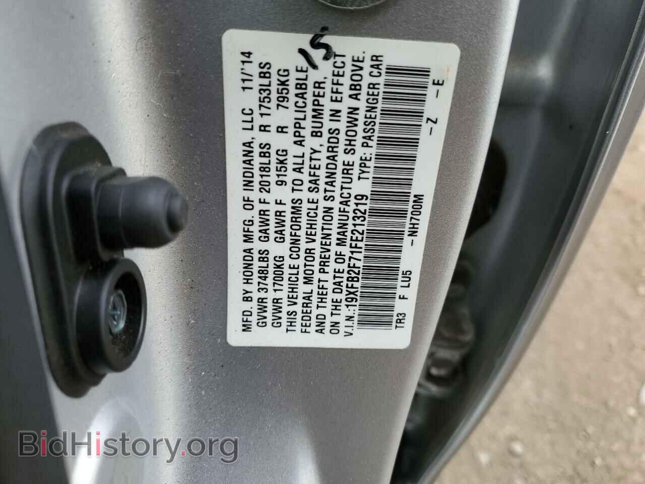 2015 HONDA CIVIC - VIN: 19XFB2F71FE213219 - Photo 10