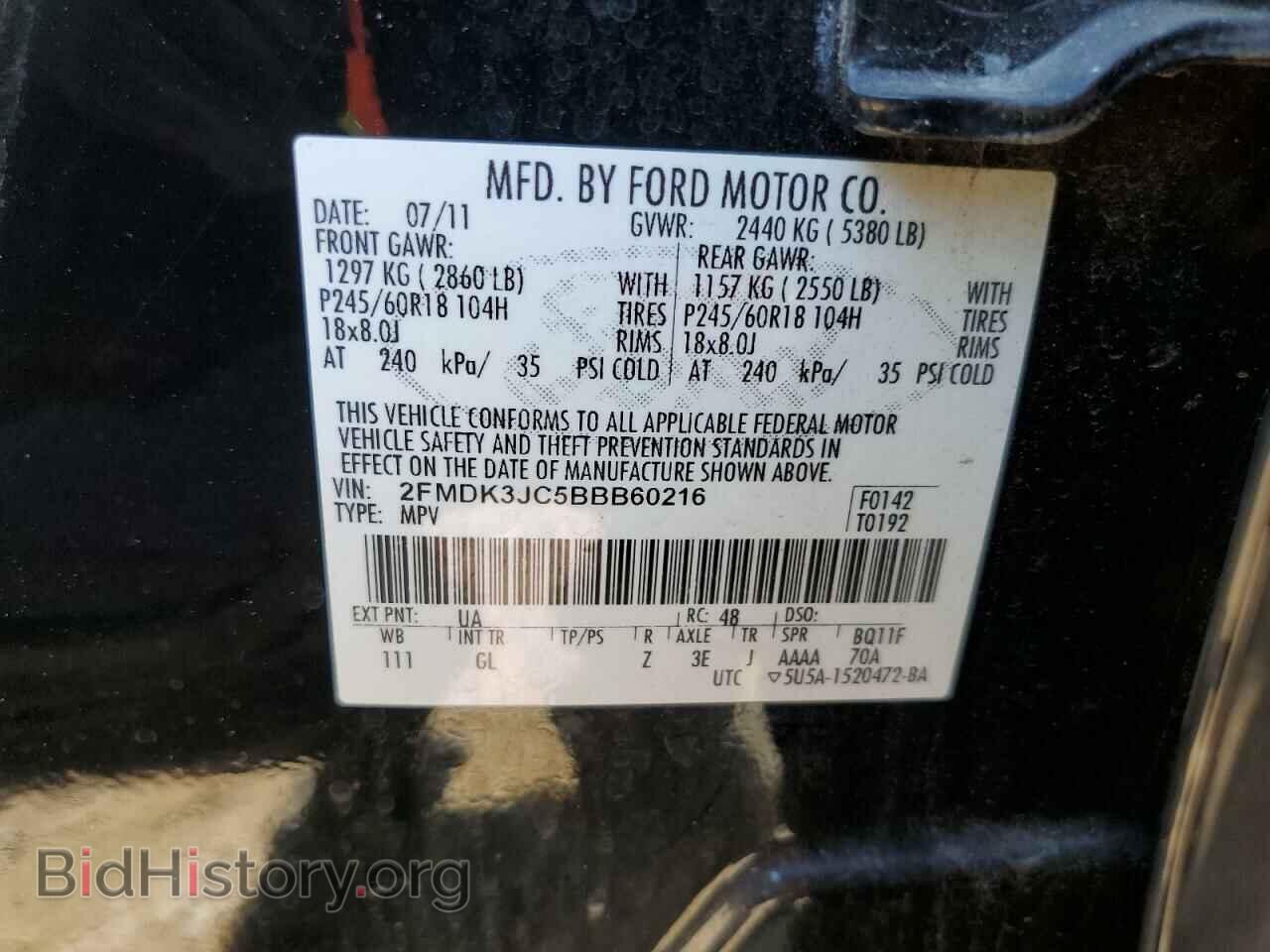 2011 FORD EDGE - VIN: 2FMDK3JC5BBB60216 - Photo 12