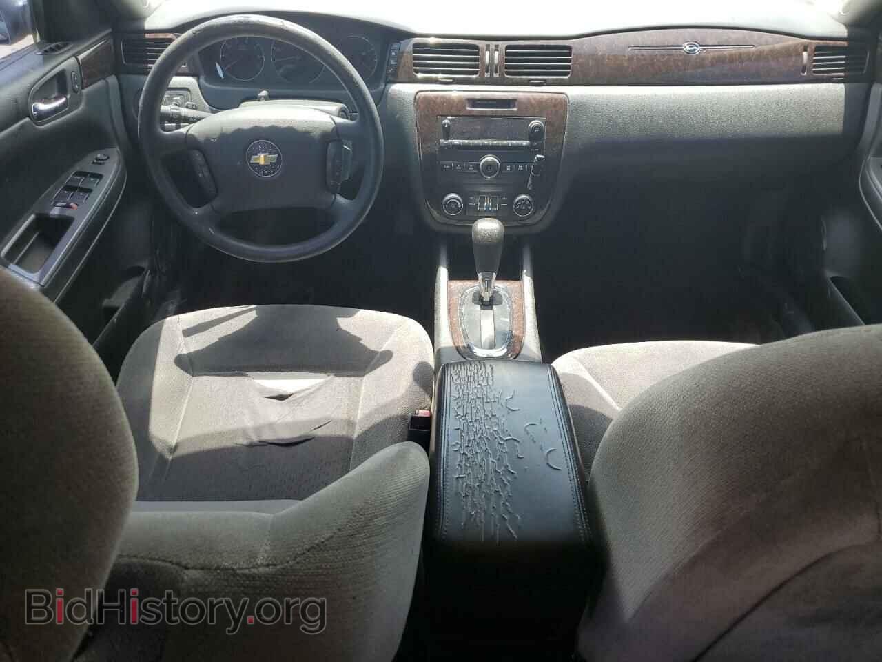 2015 CHEVROLET IMPALA - VIN: 2G1WB5E34F1106249 - Фото 8