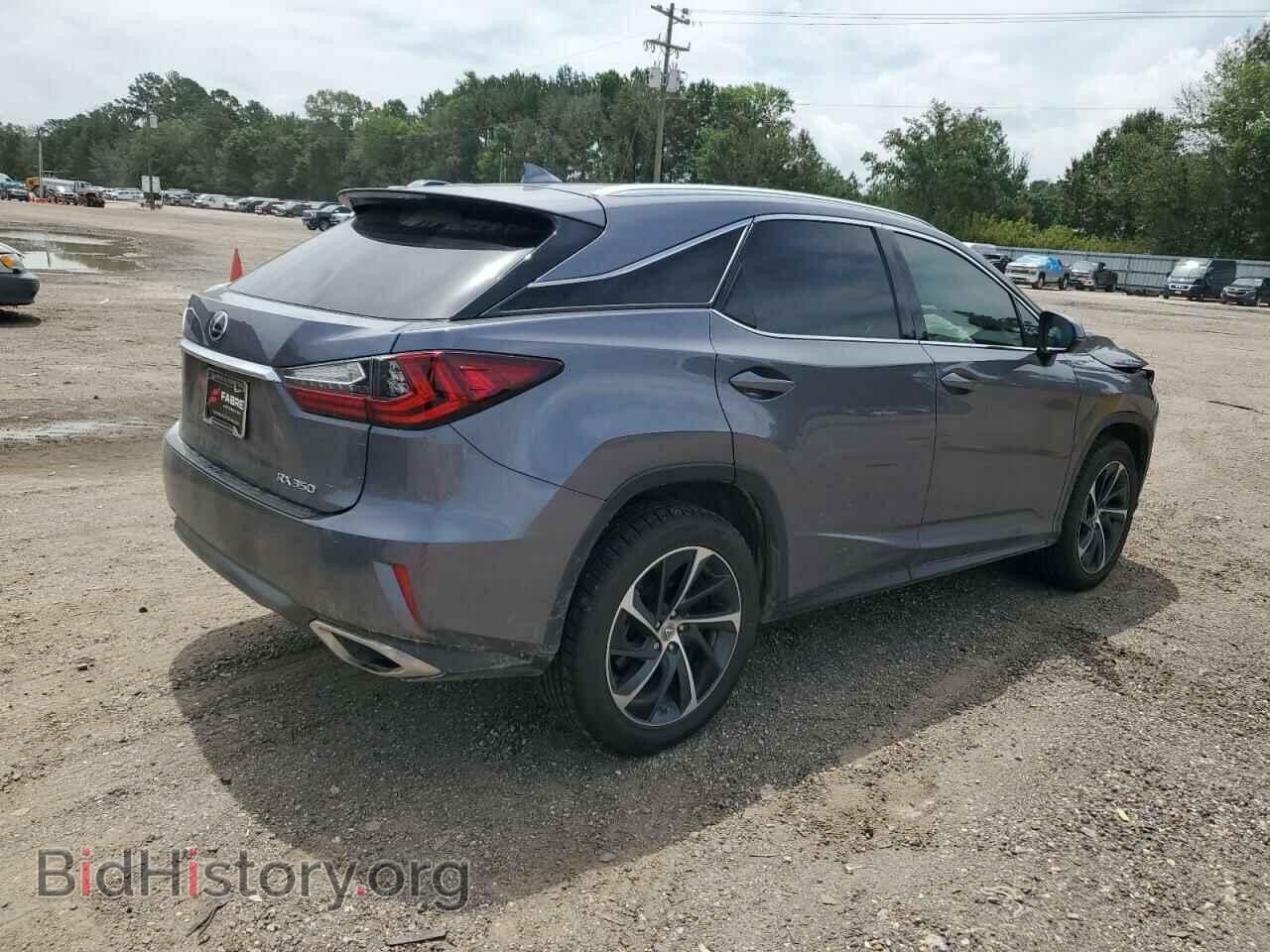 2017 LEXUS RX350 - VIN: 2T2ZZMCA0HC080390 - Фото 3