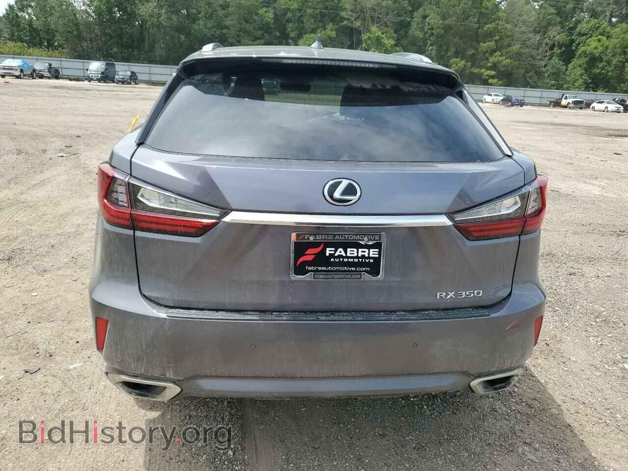2017 LEXUS RX350 - VIN: 2T2ZZMCA0HC080390 - Фото 6