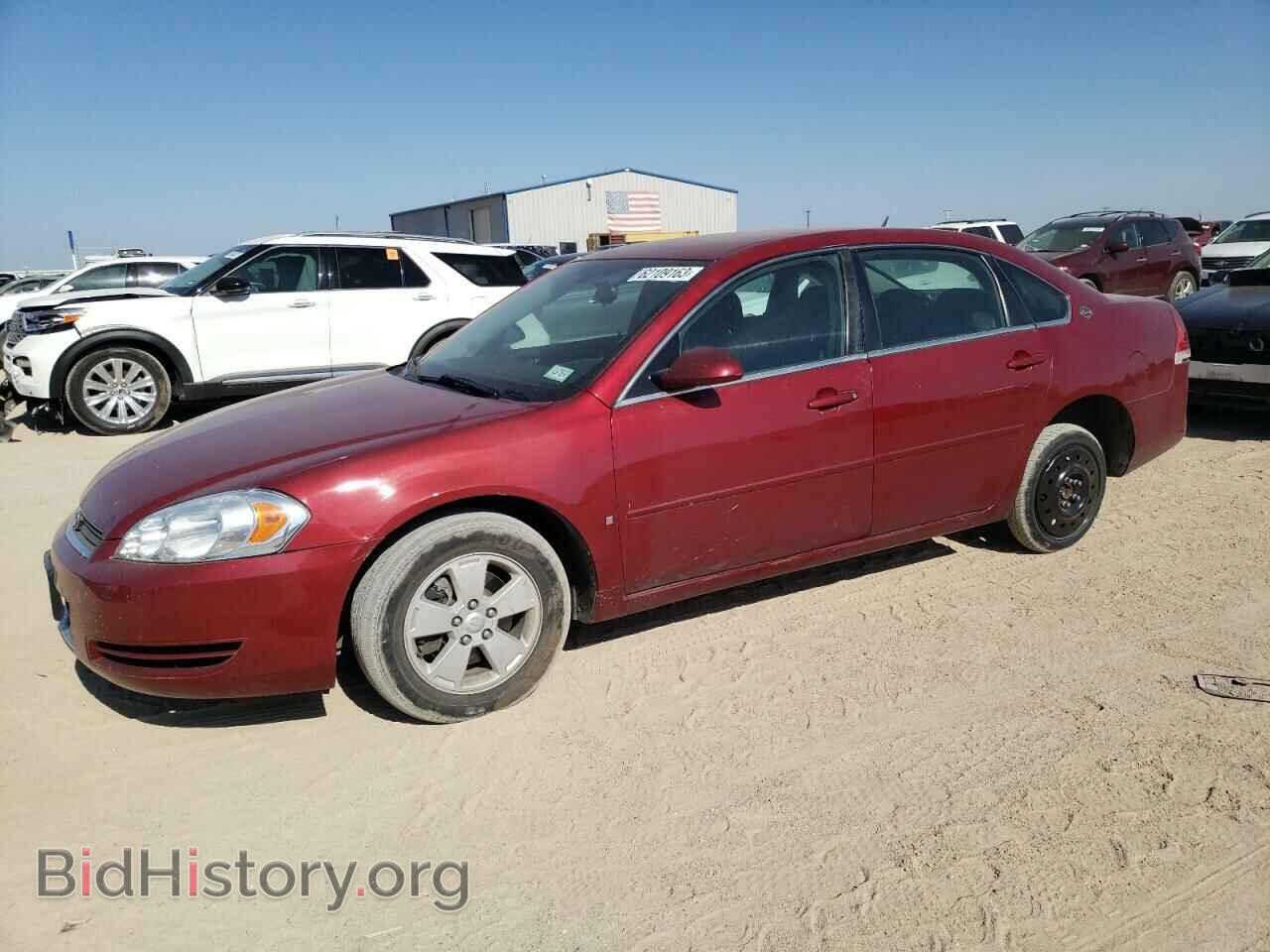 Фотография 2G1WT58K679307041 - CHEVROLET IMPALA 2007