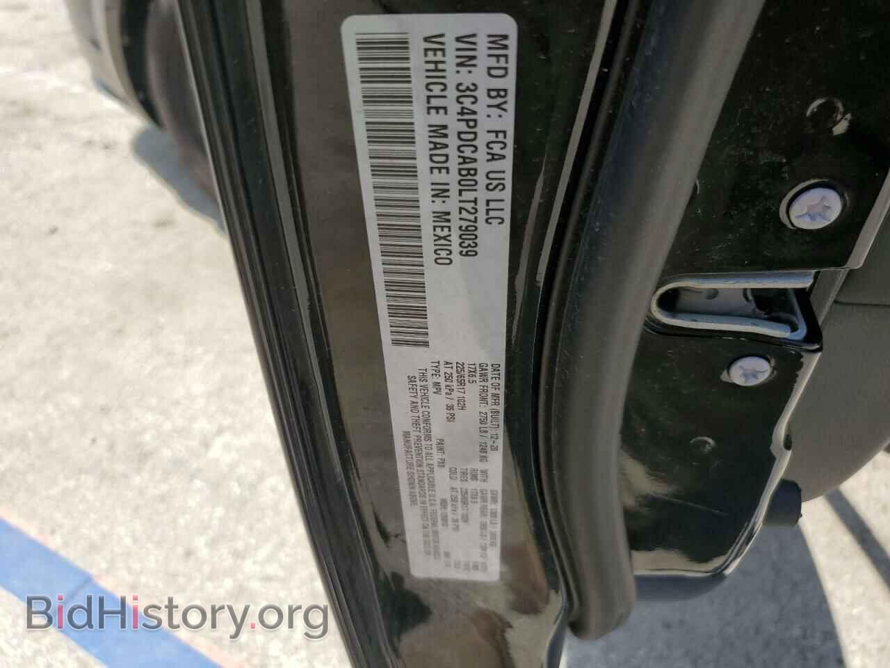 2020 DODGE JOURNEY - VIN: 3C4PDCAB0LT279039 - Фото 13