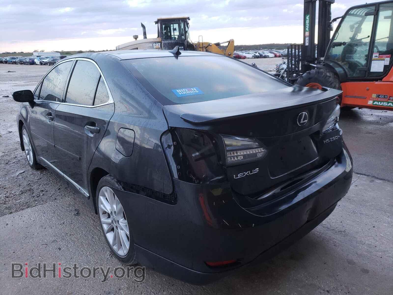 2010 LEXUS HS - VIN: JTHBB1BA8A2018264 - Photo 3