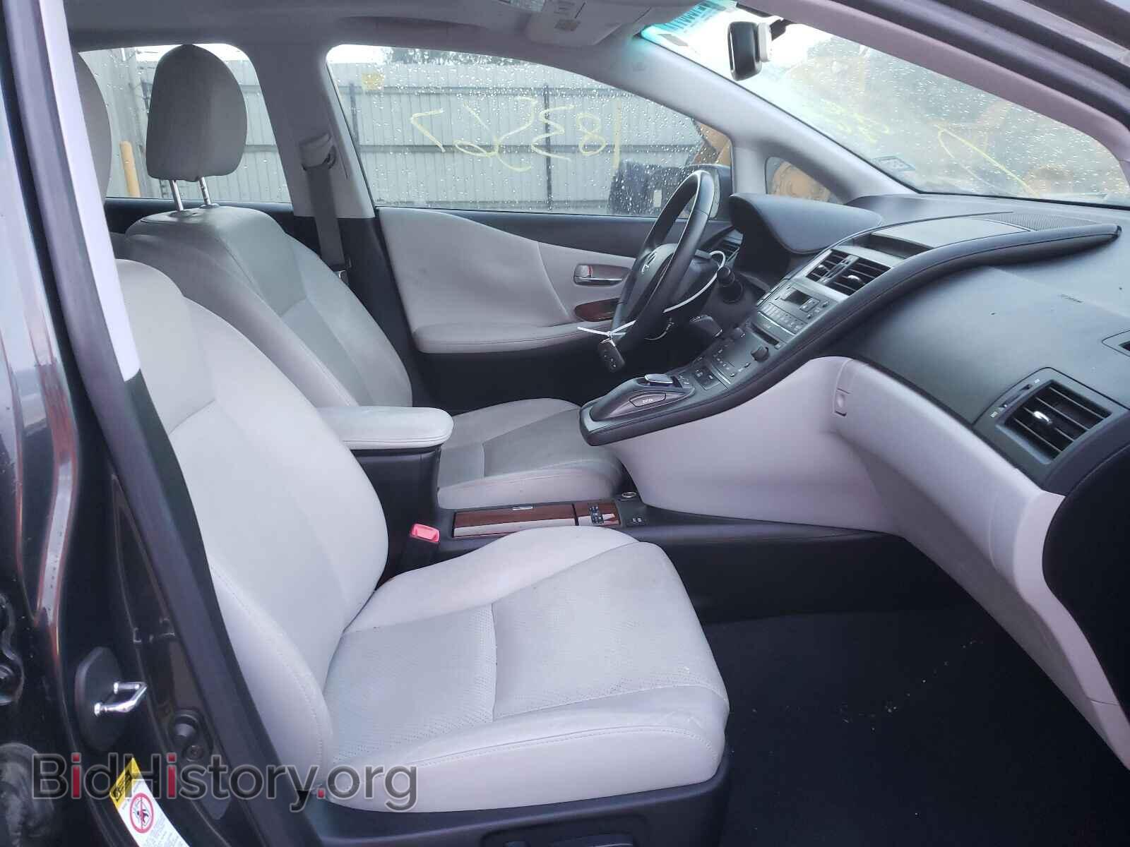2010 LEXUS HS - VIN: JTHBB1BA8A2018264 - Photo 5