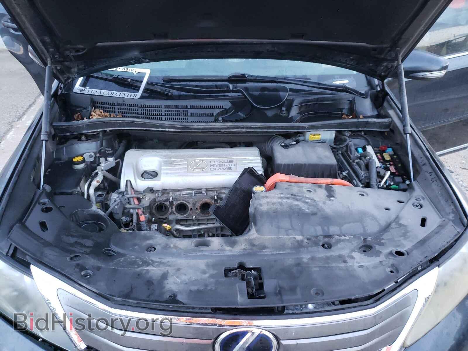 2010 LEXUS HS - VIN: JTHBB1BA8A2018264 - Photo 7