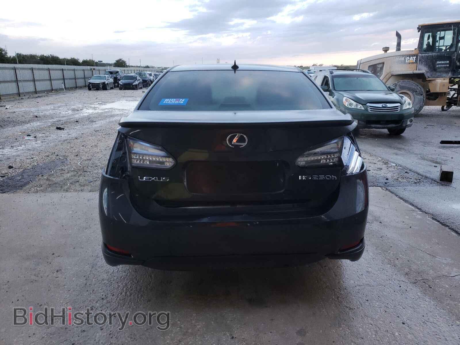 2010 LEXUS HS - VIN: JTHBB1BA8A2018264 - Photo 9