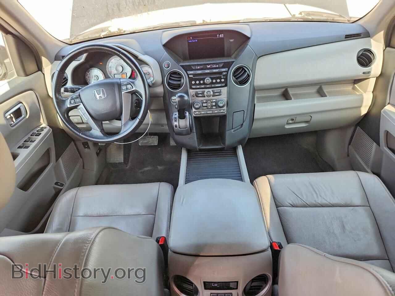 2012 HONDA PILOT - VIN: 5FNYF4H53CB069621 - Photo 8