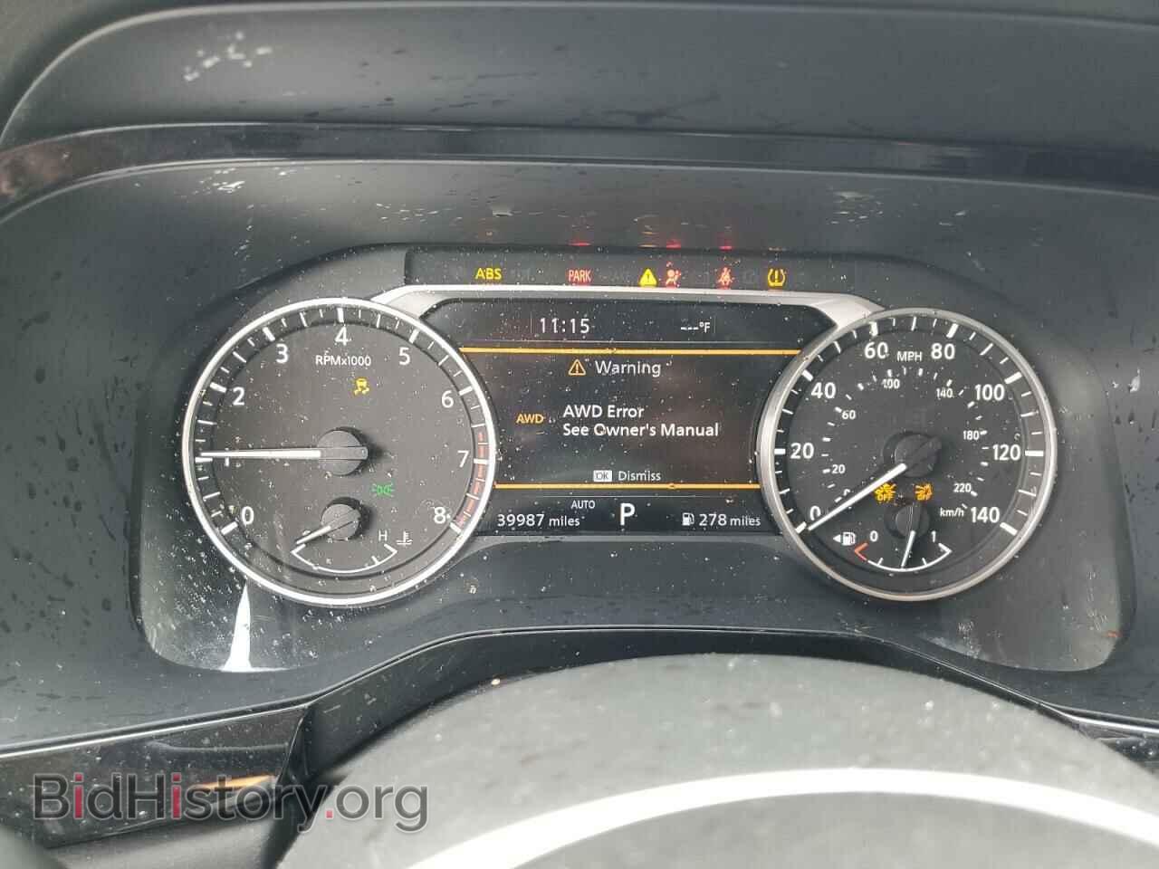 2023 NISSAN PATHFINDER - VIN: 5N1DR3CC4PC204352 - Фото 9