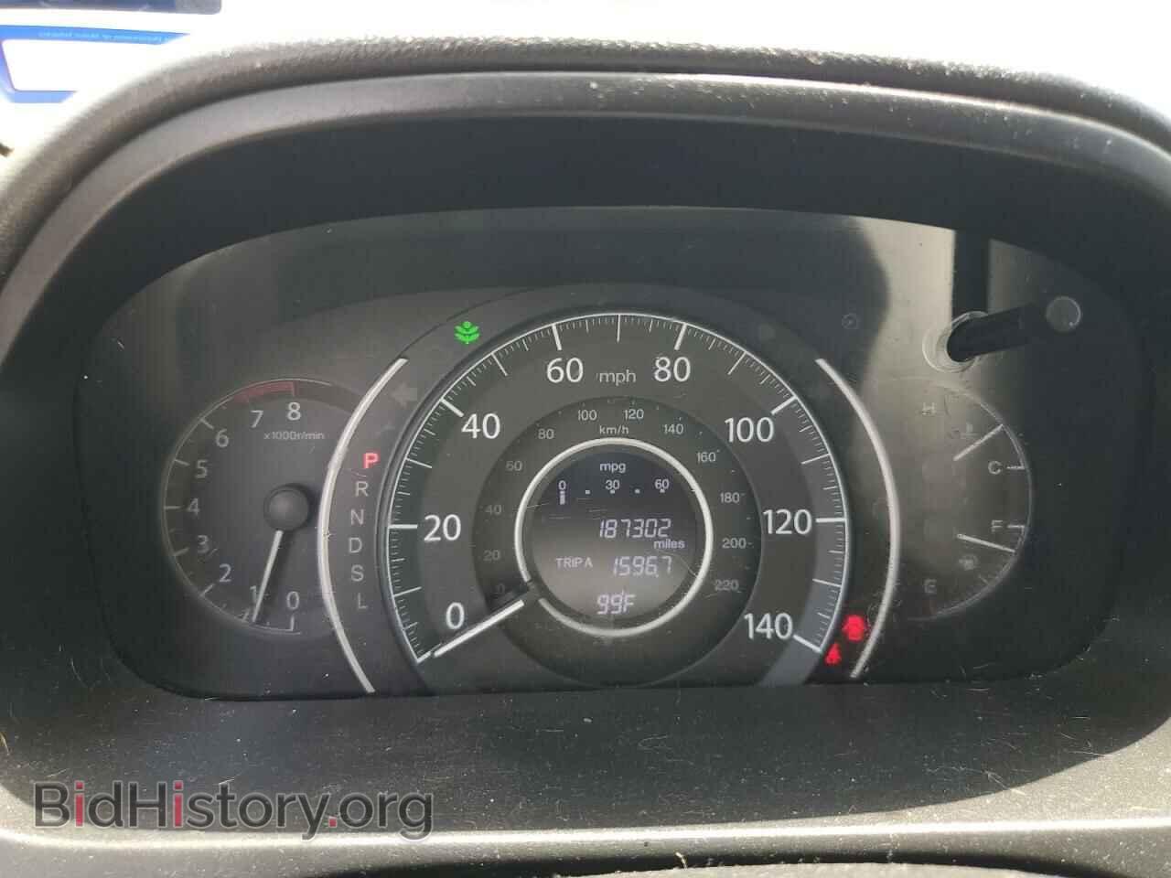 2016 HONDA CRV - VIN: 2HKRM3H48GH548393 - Фото 9