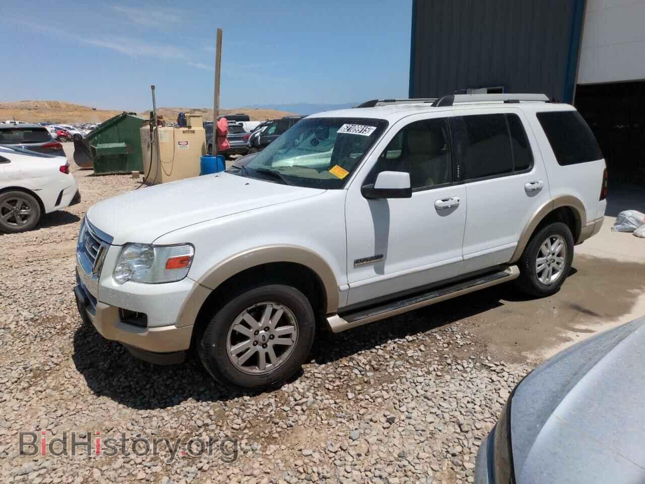 Photo 1FMEU74E67UB45504 - FORD EXPLORER 2007