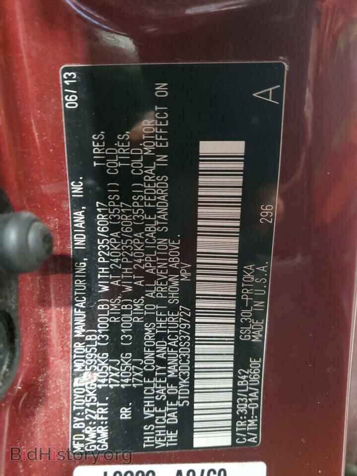 2013 TOYOTA All Models - VIN: 5TDYK3DC3DS379727 - Photo 14