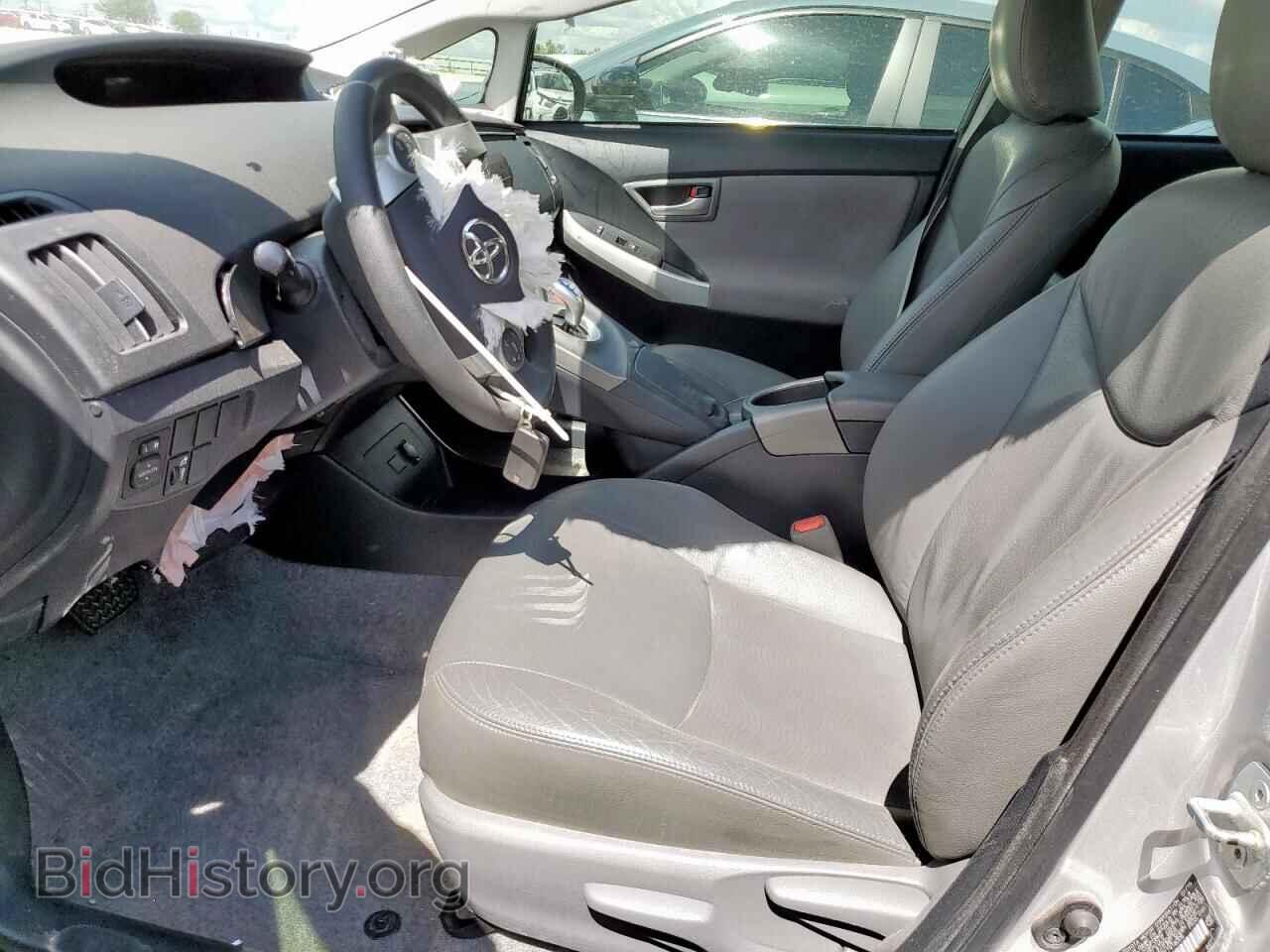 2015 TOYOTA PRIUS - VIN: JTDKN3DU2F1918005 - Фото 7