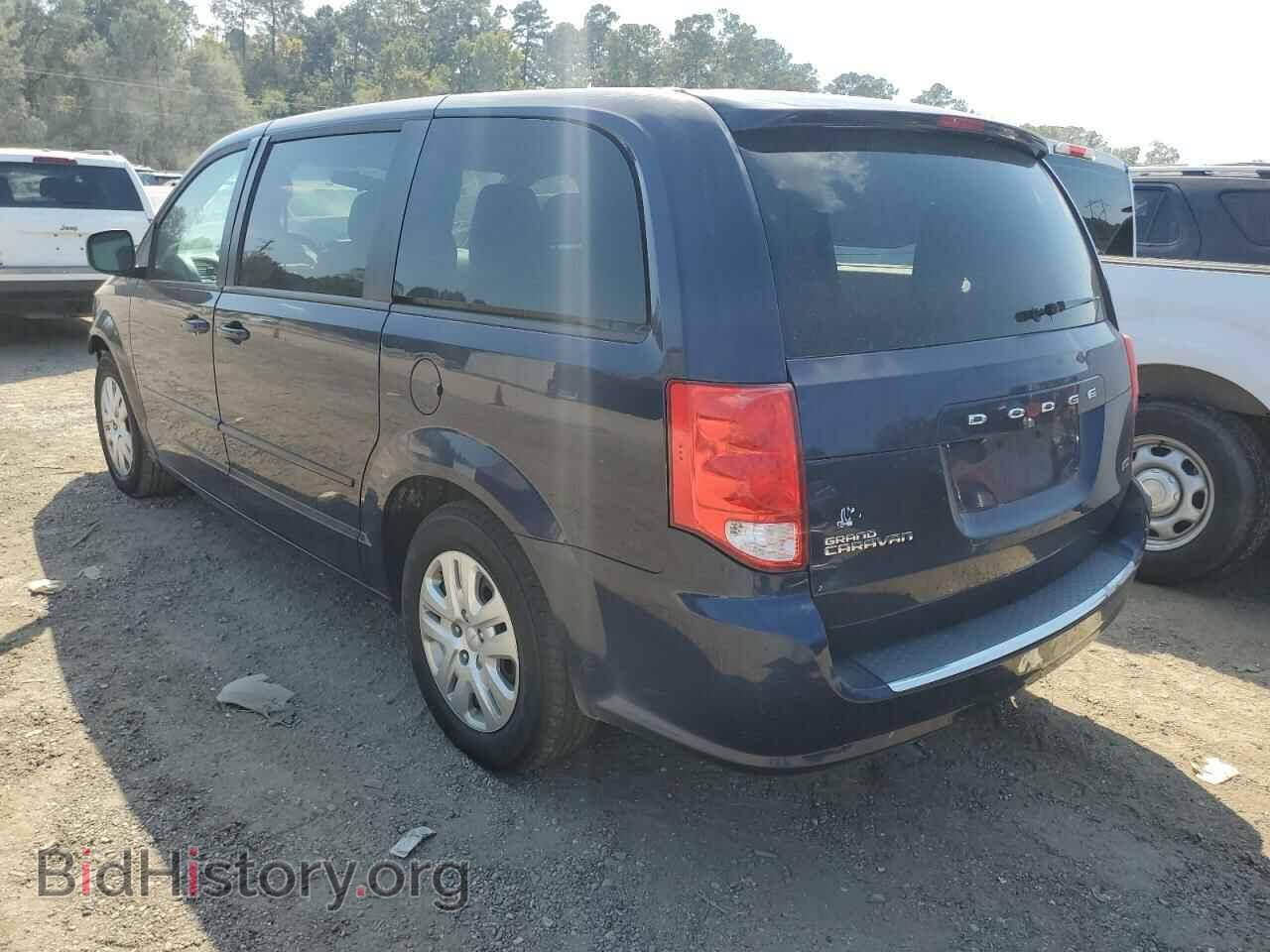 2017 DODGE CARAVAN - VIN: 2C4RDGBG6HR732827 - Фото 3